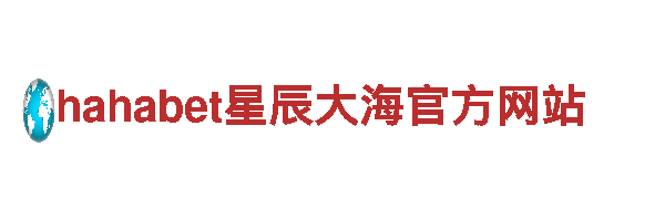 探索beplay体育在线客服网站，尽享美妙风光！